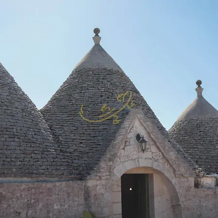 Td Trulli Dell'uliveto Cozy Trulli With Pool Castellana Grotte